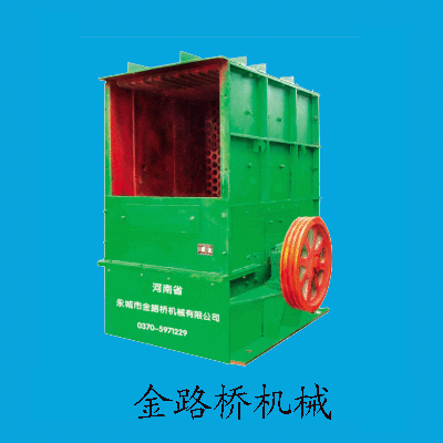 箱型锤式破碎机